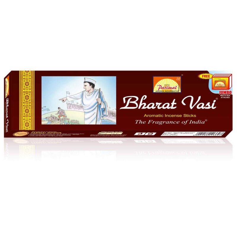 Αρωματικά Στικ Parimal Bharat Vasi 100γρ