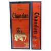 Αρωματικά Στικ Σανταλόξυλο - Balaji Chandan