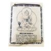 Αρωματική Σκόνη Tibetan Medicine Buddha 40γρ
