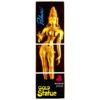 Αρωματικά Στικ Padmini Gold Statue